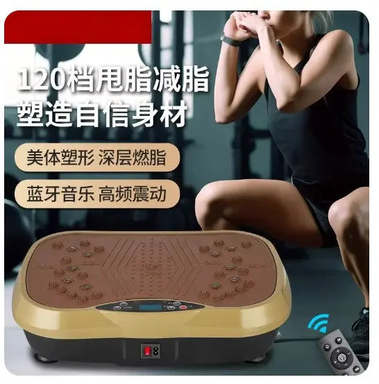 Bluetooth Fat Burning Fitness Machine - Sonex Shop | Quality Products